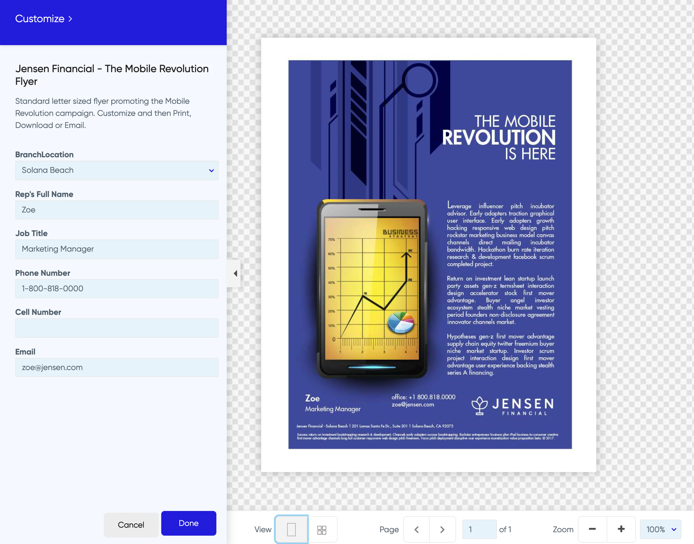 screenshot of Marcom Portal